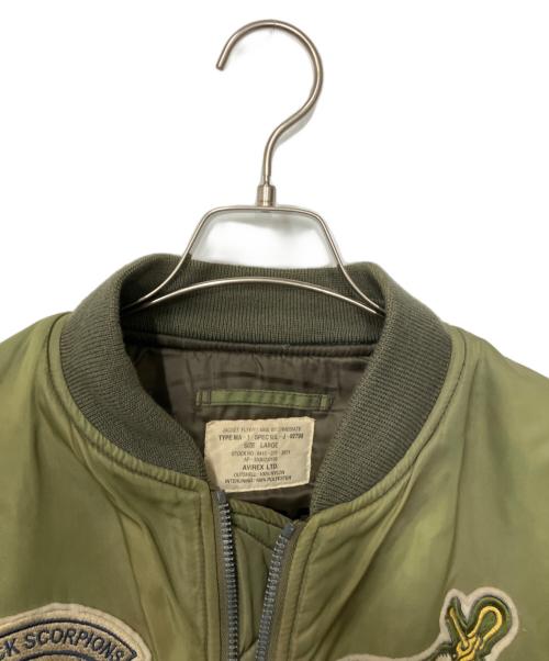 AVIREX（アヴィレックス）AVIREX (アヴィレックス) MA-1ジャケット カーキ サイズ:不明の古着・服飾アイテム