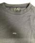 A.P.C.の古着・服飾アイテム：6000円