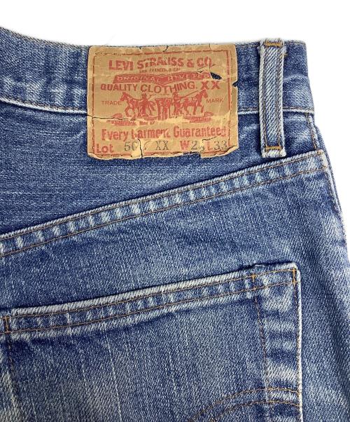 LEVI'S（リーバイス）LEVI'S (リーバイス) デニムパンツ インディゴ サイズ:28の古着・服飾アイテム
