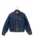 LEVI'S（リーバイス）の古着「裏ブランケットデニムジャケット」｜インディゴ
