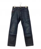 FENDIフェンディ）の古着「デニムパンツ」｜インディゴ