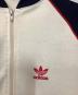 adidas (アディダス) トラックジャケット ベージュ サイズ:M：6000円