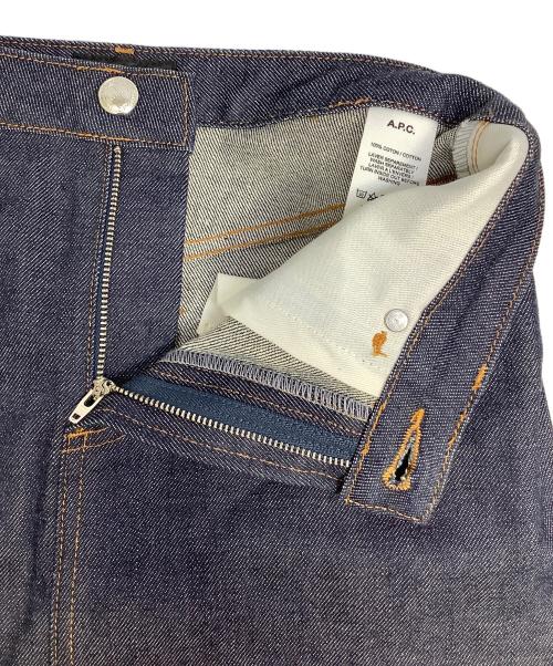 A.P.C.（アーペーセー）A.P.C. (アーペーセー) デニムスカート インディゴ サイズ:34の古着・服飾アイテム