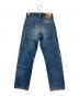 LEVI'Sの古着・服飾アイテム：10000円