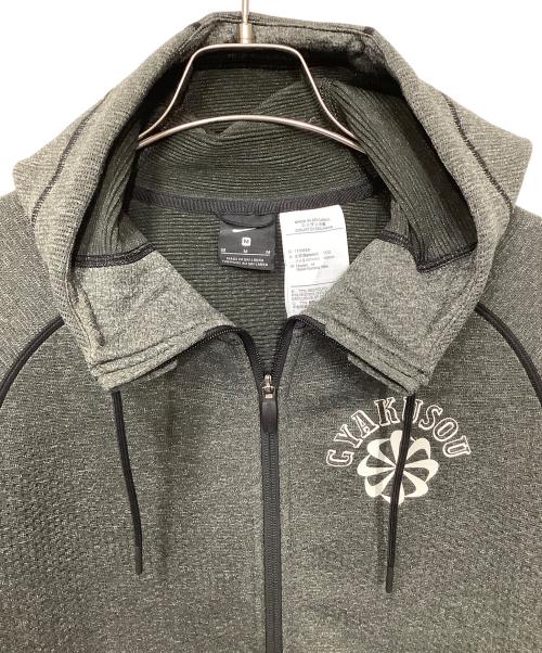 NIKE（ナイキ）NIKE (ナイキ) UNDERCOVER GYAKUSOU (アンダーカバーギャクソウ) ジャケット グレー サイズ:Mの古着・服飾アイテム