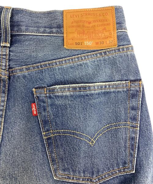 LEVI'S（リーバイス）LEVI'S (リーバイス) デニムパンツ インディゴ サイズ:W30×L32の古着・服飾アイテム