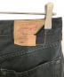 LEVI'Sの古着・服飾アイテム：6000円