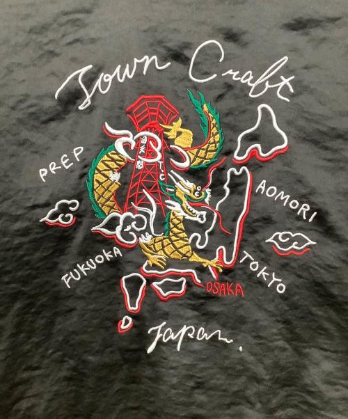 TOWN CRAFT（タウンクラフト）TOWN CRAFT (タウンクラフト) FREAK'S STORE (フリークスストア) スカジャン ブラック サイズ:Mの古着・服飾アイテム