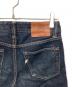 syoaiyaの古着・服飾アイテム：10000円