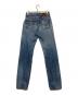 中古・古着 LEVI'S (リーバイス) 503Bデニムパンツ インディゴ サイズ:W30：8000円