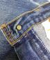 LEVI'Sの古着・服飾アイテム：7000円