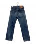 LEVI'Sの古着・服飾アイテム：8000円