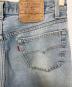 LEVI'Sの古着・服飾アイテム：7000円