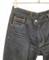 Calvin Klein (カルバンクライン) デニムパンツ インディゴ サイズ:W28×L32：15000円