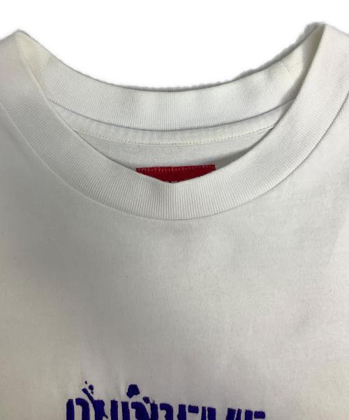 SUPREME（シュプリーム）SUPREME (シュプリーム) S/S Top Slatter ホワイト サイズ:Mの古着・服飾アイテム