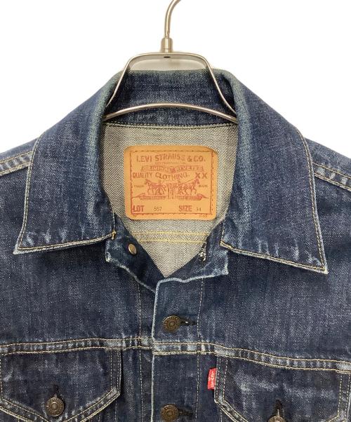 LEVI'S（リーバイス）LEVI'S (リーバイス) 557デニムジャケット インディゴ サイズ:34の古着・服飾アイテム
