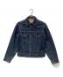 LEVI'S（リーバイス）の古着「557デニムジャケット」｜インディゴ