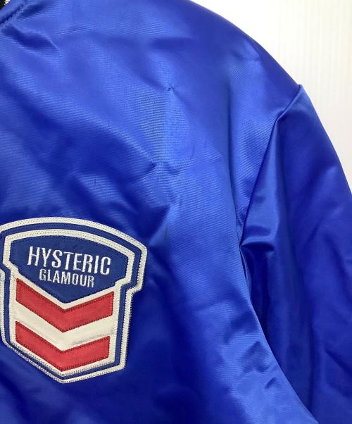 Hysteric Glamour（ヒステリックグラマー）Hysteric Glamour (ヒステリックグラマー) ロゴワッペンスタジャン ブルー サイズ:Sの古着・服飾アイテム