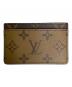 LOUIS VUITTON (ルイ ヴィトン) カードケース ブラウン：30000円