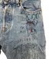 DIESELの古着・服飾アイテム：5000円