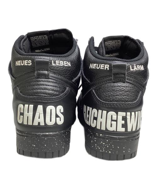 NIKE（ナイキ）NIKE (ナイキ) UNDERCOVER (アンダーカバー) Dunk High Chaos（ダンク ハイ カオス） ブラック サイズ:28.5cmの古着・服飾アイテム