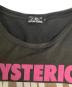 中古・古着 Hysteric Glamour (ヒステリックグラマー) 半袖カットソー ブラック サイズ:M：6000円