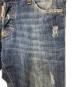 DSQUARED2の古着・服飾アイテム：8000円