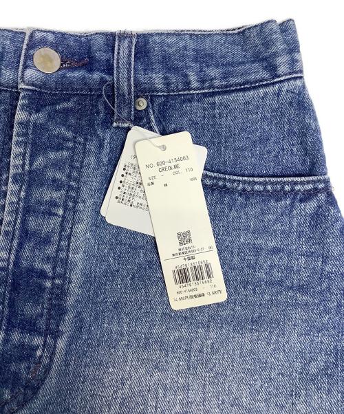 CREOLME（クレオルム）CREOLME (クレオルム) デニムスカート レッド サイズ:-の古着・服飾アイテム