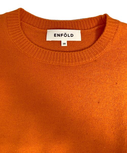 ENFOLD（エンフォルド）ENFOLD (エンフォルド) 厚手ニット オレンジ サイズ:38の古着・服飾アイテム
