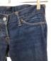 中古・古着 EVISU (エヴィス) デニムパンツ インディゴ サイズ:26×32：5000円
