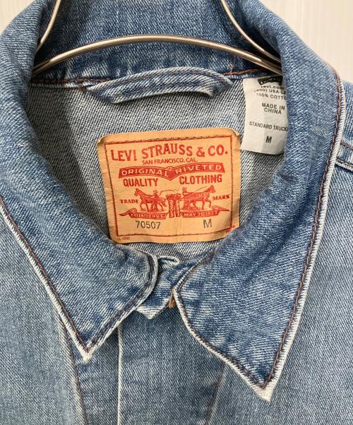 LEVI'S（リーバイス）LEVI'S (リーバイス) デニムジャケット インディゴ サイズ:Mの古着・服飾アイテム