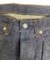 LEVI'S (リーバイス) 501XXデニムパンツ インディゴ サイズ:W32×L36：10000円
