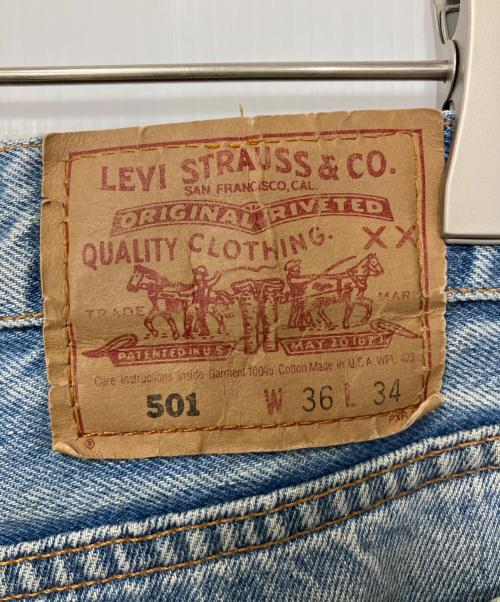 LEVI'S（リーバイス）LEVI'S (リーバイス) 501デニムパンツ スカイブルー サイズ:36の古着・服飾アイテム