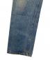 中古・古着 LEVI'S (リーバイス) 501デニムパンツ スカイブルー サイズ:36：5000円