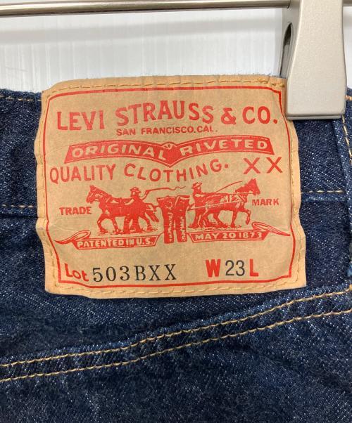 LEVI'S（リーバイス）LEVI'S (リーバイス) 503BXXデニムパンツ インディゴ サイズ:Ｗ23の古着・服飾アイテム