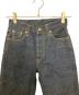 LEVI'S (リーバイス) 503BXXデニムパンツ インディゴ サイズ:Ｗ23：6000円