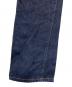 中古・古着 LEVI'S (リーバイス) 503BXXデニムパンツ インディゴ サイズ:Ｗ23：6000円