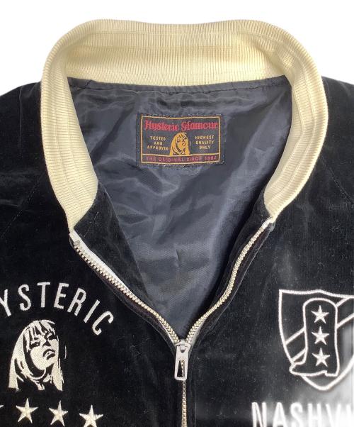 Hysteric Glamour（ヒステリックグラマー）Hysteric Glamour (ヒステリックグラマー) ブルゾン ブラック サイズ:Lの古着・服飾アイテム