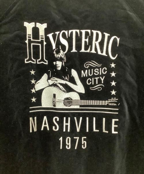Hysteric Glamour（ヒステリックグラマー）Hysteric Glamour (ヒステリックグラマー) ブルゾン ブラック サイズ:Lの古着・服飾アイテム
