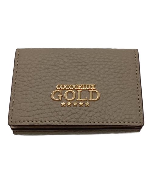 COCOCELUX GOLD（ココセリュックスゴールド）COCOCELUX GOLD (ココセリュックスゴールド) ミニウォレット ベージュの古着・服飾アイテム