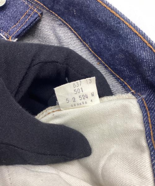 LEVI'S（リーバイス）LEVI'S (リーバイス) デニムパンツ インディゴ サイズ:27の古着・服飾アイテム