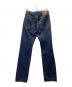 KAPITAL (キャピタル) デニムパンツ インディゴ サイズ:32：4000円