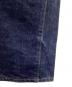 中古・古着 DENIME (ドゥニーム) デニムパンツ インディゴ サイズ:82：8000円