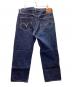 SAMURAI JEANS (サムライジーンズ) デニムパンツ インディゴ サイズ:w38　L36：8000円