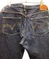 中古・古着 SAMURAI JEANS (サムライジーンズ) デニムパンツ インディゴ サイズ:w38　L36：8000円