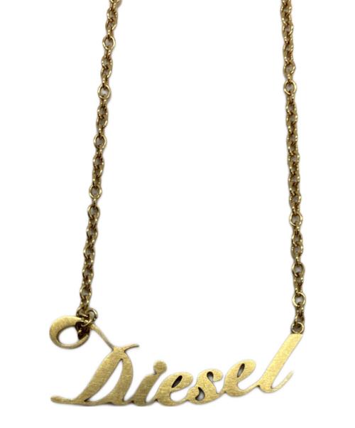 DIESEL（ディーゼル）DIESEL (ディーゼル) ロゴチェーンネックレス ゴールドカラーの古着・服飾アイテム