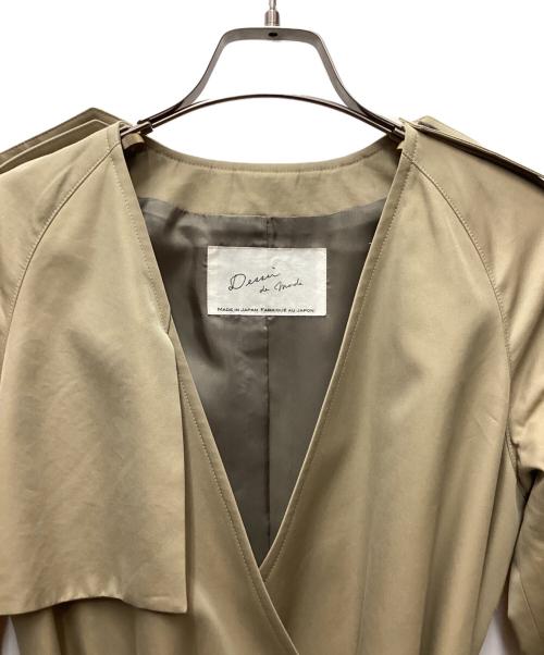 Dessin de mode（デッサンデモード）Dessin de mode (デッサンデモード) ノーカラートレンチコート ベージュ サイズ:１の古着・服飾アイテム