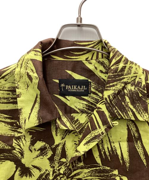 PAIKAJI（パイカジ）PAIKAJI (パイカジ) アロハシャツ ブラウン×イエロー サイズ:Lの古着・服飾アイテム
