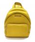 MICHAEL KORS（マイケルコース）の古着「ミニリュック」｜イエロー