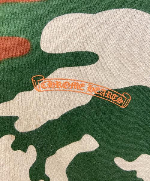 CHROME HEARTS（クロムハーツ）CHROME HEARTS (クロムハーツ) MATTY BOY (マッティーボーイ) プルオーバーパーカー/22SS PPO CAUTION HD PLVR ブラウン×グリーン×オレンジ サイズ:XXLの古着・服飾アイテム